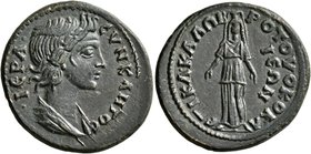 PHRYGIA. Ococleia. Pseudo-autonomous issue. Diassarion (Orichalcum, 24 mm, 6.39 g, 6 h), Kl. Kalobrotos, asiarch, time of Commodus as Augustus, 177-19...