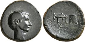 ASIA MINOR. Uncertain. Assarion (Bronze, 21 mm, 8.18 g, 11 h), 1st century BC. Bare head of a Roman quaestor to right. Rev. Fiscus, sella, quaestoria ...