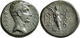 SYRIA, Uncertain. 'Sistripia'. Augustus, 27 BC-AD 14. Assarion (Bronze, 20 mm, 8.19 g, 12 h). ΘEOY YIOY KAICAPOC Bare head of Augustus to right. Rev. ...