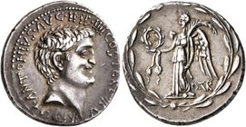 Mark Antony, 44-30 BC. Denarius (Silver, 19 mm, 3.81 g, 1 h), D. Turillius, moneyer. Military mint moving with Antony (Actium?), summer 31. M•ANTONIVS...