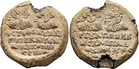 Stephanos, patrikios, and genikos kommerkiarios of the Apotheke of the first and second Cappadocia, under Constans II, circa 659-668. Seal (Lead, 32 m...