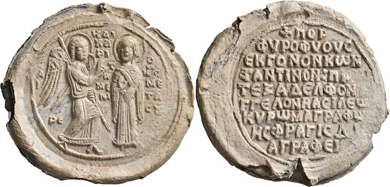 Konstantinos Angelos Doukas, before 1193. Seal (Lead, 45 mm, 39.43 g, 12 h). X/A...