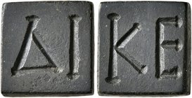 Byzantine Weights, Circa 5th-7th centuries. Weight of 1 Nomisma (Bronze, 12x13 mm, 4.33 g, 6 h), an engraved square coin weight with plain edges. ΔI. ...