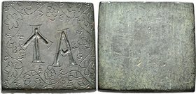 Byzantine Weights, Circa 4th-5th centuries. Weight of 1 Libra (Bronze, 47x49 mm, 324.20 g), a square commercial weight with plain edges. &#66177; - A ...