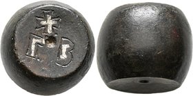Byzantine Weights, circa 6th century. Weight of 2 Ounkia (Bronze, 21 mm, 52.17 g), a spherical commercial weight of doubly truncated form with centeri...