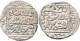 CRUSADERS. Crusader Imitations of Islamic Dirhams. Dirham (Silver, 20 mm, 2.47 g, 9 h), imitating an Ayyubid dirham from Damascus, but with crosses an...