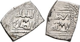CRUSADERS. Crusader Imitations of Islamic Dirhams. Half Dirham (Silver, 11x14 mm, 1.52 g, 4 h), imitating an Ayyubid half dirham from Damascus, but wi...