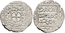 CRUSADERS. Christian Arabic Dirhams. Dirham (Silver, 23 mm, 2.74 g, 4 h), Akka (Acre), 1251. Cross pattée in center within dotted circle; around withi...