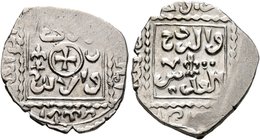 CRUSADERS. Christian Arabic Dirhams. Half Dirham (Silver, 16 mm, 1.44 g, 8 h), without mint and date. Cross pattée in center within linear circle flan...