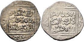 CRUSADERS. Christian Arabic Dirhams. Dirham (Silver, 22 mm, 2.68 g, 2 h), Akka (Acre), 1251. Cross pattée in center; around, 'Allah wahid huwa, al-ima...