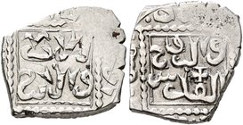 CRUSADERS. Christian Arabic Dirhams. Half Dirham (Silver, 16 mm, 1.33 g, 9 h), without mint and date. 'Al-ab' ('The Father'); below, 'wa'l-ibn' ('The ...