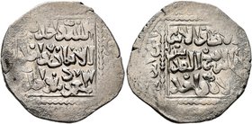 CRUSADERS. Christian Arabic Dirhams. Dirham (Silver, 20 mm, 2.92 g, 12 h), Akka (Acre), 1251. 'Allah wahid huwa, al-iman wahid, al-ma 'mudiyya wahid (...