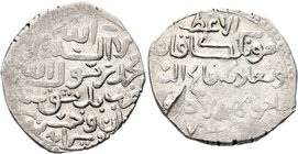 ISLAMIC, Mongols. Ilkhanids. Hulagu, AH 654-663 / AD 1256-1265. Dirham (Silver, 20 mm, 3.10 g, 8 h), struck during the occupation of Syria in AH 658. ...