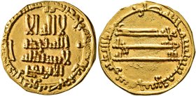 ISLAMIC, 'Abbasid Caliphate. temp. Al-Ma'mun, AH 199-218 / AD 813-833. Dinar (Gold, 19 mm, 3.80 g, 2 h), citing the governor of the Yemen, Ibrahim al-...