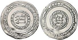 ISLAMIC, 'Abbasid Caliphate. temp. Al-Mu'tamid, AH 256-279 / AD 870-892. Dirham (Silver, 28 mm, 4.06 g, 11 h), donative issue, struck in the name of t...