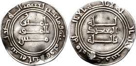 ISLAMIC, 'Abbasid Caliphate. Al-Mu'tadid, AH 279-289 / AD 892-902. Dirham (Silver, 25 mm, 2.84 g, 12 h), donative issue. Withount mint name, AH 282 = ...