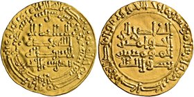 ISLAMIC, Arabia. Zaydis (Rassids). al-Hadi, AH 284-298 / AD 897-911. Dinar (Gold, 22 mm, 2.92 g, 2 h), San'a, AH 288 = AD 900/1. Album 1065. SICA X, 2...