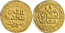 ISLAMIC, Arabia. Khawlanids. Yahya ibn Abi Hashid, AH 438 / AD 1046/7. Dinar (Gold, 22 mm, 2.00 g, 12 h), frozen and blundered year AH 438, San'a. Alb...