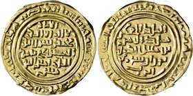ISLAMIC, Ayyubids. Yemen. al-Mu'azzam Turan Shah, AH 569-577 / AD 1173-1181. Dinar (Gold, 24 mm, 2.30 g, 12 h), 'Adan, AH 573 = AD 1177/8. Album A1087...
