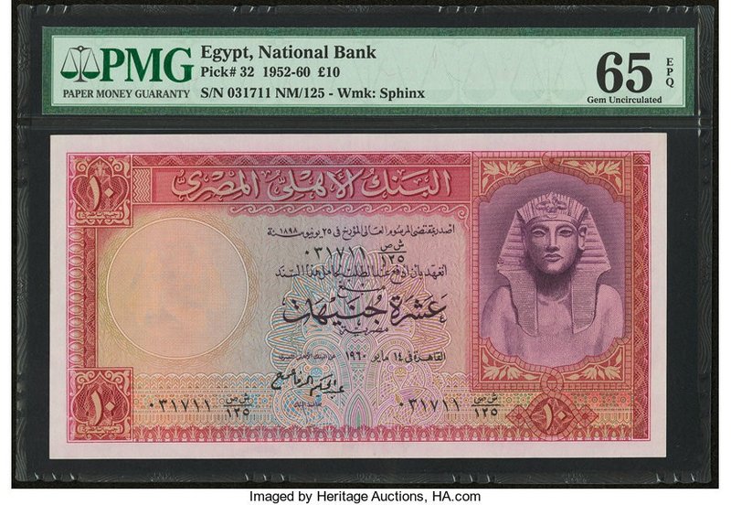 Egypt National Bank of Egypt 10 Pounds 1952-60 Pick 32 PMG Gem Uncirculated 65 E...