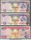 United Arab Emirates Central Bank 50; 50; 100 Dirhams 2006 Pick 29b; 29b; 30c Choice Crisp Uncirculated or Better. 

HID09801242017