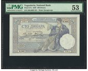 Yugoslavia National Bank 100 Dinara 1.12.1929 Pick 27a PMG About Uncirculated 53. 

HID09801242017