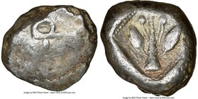 CYPRUS. Uncertain mint. Ca. early 5th century BC. AR stater (19mm, 9h). NGC Fine. Ram walking left; ankh superimposed above, RA (Cypriot) below / Laur...