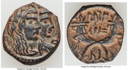 NABATAEAN KINGDOM. Aretas IV and Shaqilat (9 BC-AD 40). AE (18mm, 3.62 gm, 11h). XF. Petra, AD 20-40. Jugate busts of Aretas and Shaqilat right, Arama...