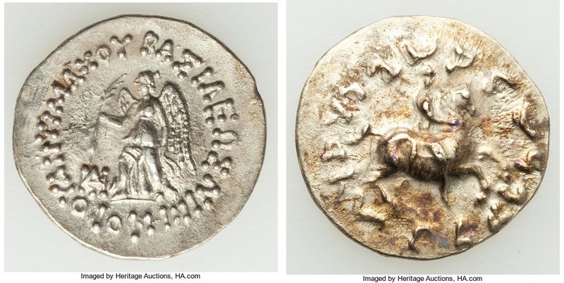 INDO-GREEK KINGDOMS. Bactria. Antimachus II Nicephorus (ca. 174-165 BC). AR drac...