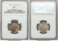 Republic 25 Cents 1896-H MS61 NGC, Heaton mint, KM8. Olive-brown toning. 

HID09801242017