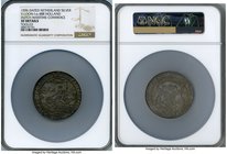 Dutch Republic silver "Reopening Maritime Commerce" Medal 1596 XF Details (Tooled) NGC, Van Loon-I-pg. 488, Betts-16, VC-1. 52mm. Commemorating the Fi...