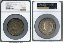 Maurice, Prince of Orange silver "Dutch Naval Victories" Medal 1624-Dated AU Details (Mount Removed) NGC, Van Loon-II-pg. 155, Betts-22, VC-5. 67mm. C...