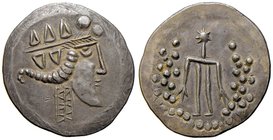 CELTI - EUROPA CENTRALE - Celti del Danubio - Tetradracma - Testa stilizzata di Dioniso a d. /R Ercole stilizzato con clava e pelle di leone (AG g. 15...