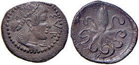 GRECHE - SICILIA - Siracusa (485-425 a.C.) - Litra - Testa di Aretusa a d. /R Polipo Mont. 4983; S. Ans. 129 (AG g. 0,85) Patina intensa
SPL/qSPL
