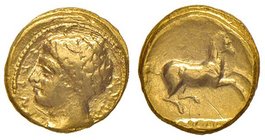 GRECHE - SICILIA - Siracusa (425-IV sec. a.C.) - 50 Litre - Testa di giovane uomo a s. /R Cavallo impennato a d. Mont. 4790; S. Ans. 342 R (AU g. 3,03...