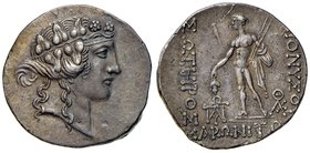 GRECHE - TRACIA - Maroneia - Tetradracma - Testa diademata a d. /R Dioniso stante a s. con due lance e grappolo d'uva S. Cop. 637 (AG g. 16,45)
SPL+/...