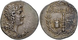 GRECHE - MACEDONIA - Pella - Tetradracma - Testa di Alessandro a d. /R Clava, sedia e cesta entro corona Sear 1439 (AG g. 16,73)
SPL