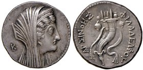 GRECHE - RE TOLEMAICI - Arsinoe II, Filadelfo (270-268 a.C.) - Tetradracma - Busti velato di Arsinoe II a d. /R Doppia cornucopia BMC 40; Svoronos 150...