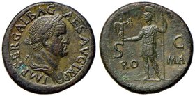 ROMANE IMPERIALI - Galba (68-69) - Sesterzio - Busto laureato e drappeggiato a d. /R Roma stante a s. con Vittoria e lancia C. 186 (AE g. 22,38) Ritoc...
