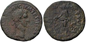 ROMANE IMPERIALI - Nerva (96-98) - Sesterzio - Testa laureata a d. /R La Libertà stante a s. con berretto e scettro C. 118 (AE g. 26,65)
BB+/BB