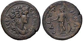 ROMANE PROVINCIALI - Gallieno (253-268) - AE 28 (Lydia - Saitta) - Busto del Senato Romano a d. /R Atena stante a s. con lancia, scudo e civetta S. vo...