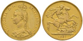 ESTERE - GRAN BRETAGNA - Vittoria (1837-1901) - 2 Sterline 1887 - Giubileo Kr. 768 AU Da incastonatura
qBB