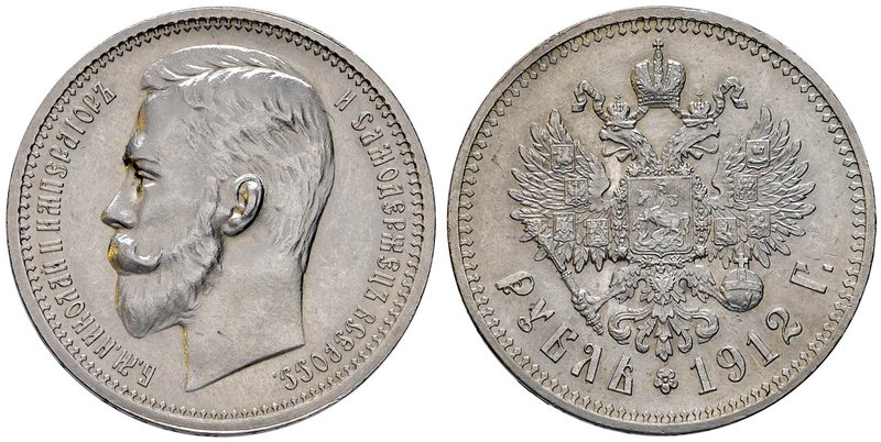 ESTERE - RUSSIA - Nicola II (1894-1917) - Rublo 1912 Kr. 59.3 AG
FDC