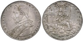 ZECCHE ITALIANE - BOLOGNA - Leone XII (1823-1829) - Scudo 1825 A. III Pag. 117; Mont. 8 AG
qFDC