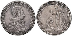 ZECCHE ITALIANE - FIRENZE - Ferdinando II (1621-1670) - Mezza piastra 1624 CNI 33/35; MIR 295 RRR (AG g. 15,87) Minimi ritocchi nel campo del R/
BB