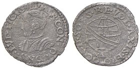 ZECCHE ITALIANE - MIRANDOLA - Ludovico II Pico (1550-1568) - Colombina - Busto a s. /R Sfera armillare CNI 44/47; MIR 511 RR (AG g. 1,06)
bel BB