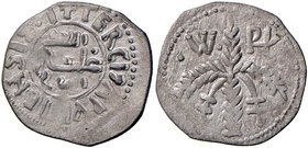 ZECCHE ITALIANE - PALERMO - Guglielmo II (1166-1189) - Terzo di apuliense - Scritta entro cerchio /R Palmizio e due stelle a sei raggi; in alto, W Rx ...