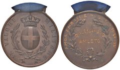 MEDAGLIE - SAVOIA - Vittorio Emanuele III (1900-1943) - Medaglia 1937 - Al valore militare - Stemma coronato entro corona /R Nome entro corona R AE Op...