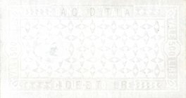 CARTAMONETA - BANCA d'ITALIA - Repubblica Italiana (monetazione in lire) (1946-2001) - 500 Lire - Italia RR Matrice/filigrana
FDS