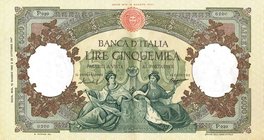 CARTAMONETA - BANCA d'ITALIA - Repubblica Italiana (monetazione in lire) (1946-2001) - 5.000 Lire - Rep. Marinare (medusa) 12/05/1960 Alfa 792; Lireur...